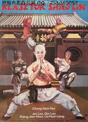 日本天使大学本科毕业证