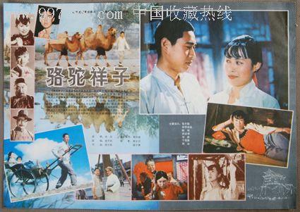神戸女子大学degree certificate